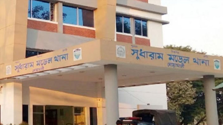 নোয়াখালীতে নিখোঁজের দুইদিন পর ব্যবসায়ীর মরদেহ উদ্ধার