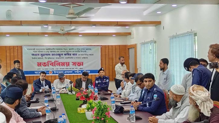 সন্দ্বীপে উপদেষ্টা ফয়জুল কবির খান এর সাথে মতবিনিময় 