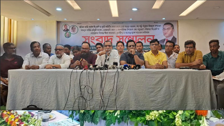 প্রয়াত মওদুদ আহমদকে নিয়ে কটুক্তি, বিএনপির সংবাদ সম্মেলন