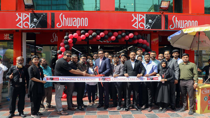 রাজধানীর মগবাজারে ‘স্বপ্ন’র নতুন আউটলেট চালু