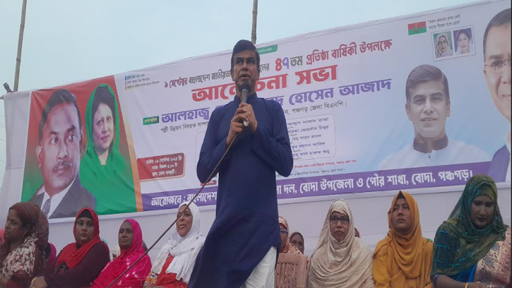 তালিমের নামে বেহেস্তের টিকিট বিক্রি করছেন কিছু মহিলা