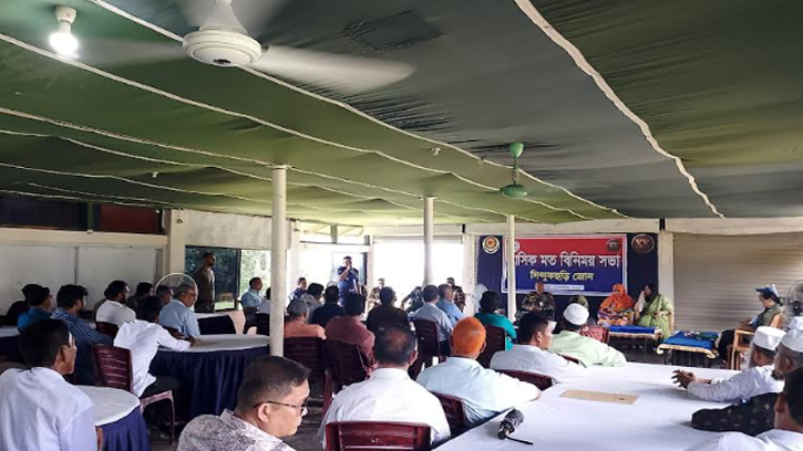 তবলাপাড়ার ঘটনায় ইউপিডিএফের বিরুদ্ধে মিথ্যা প্রচারণার অভিযোগ