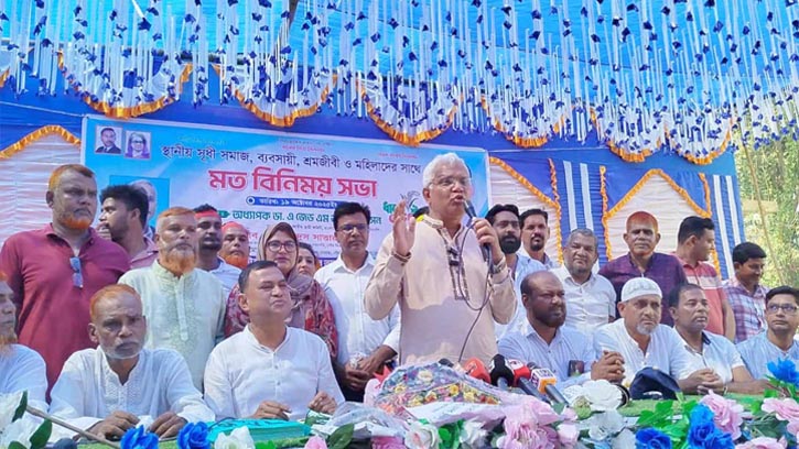 ঘোড়াঘাটে বিএনপির ৩১ দভা বাস্তবায়নে মতবিনিময় সভা