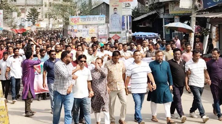 কুড়িগ্রামে যুবদলের ৪৭ তম প্রতিষ্ঠাবার্ষিকী পালন