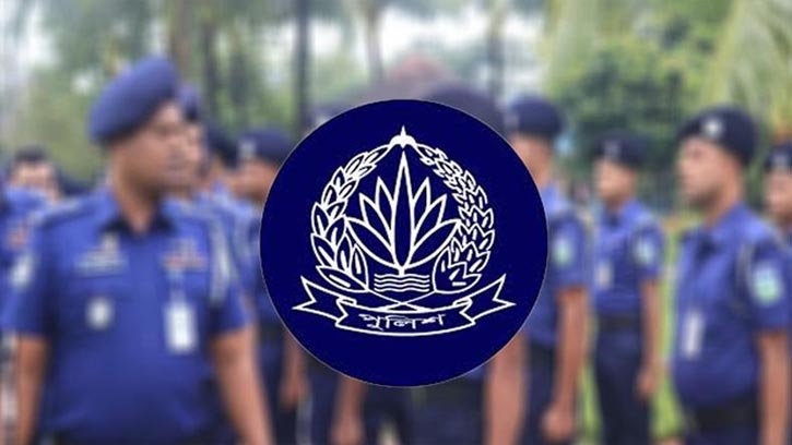 এসপি মর্যাদার ১৩ কর্মকর্তাকে বদলি