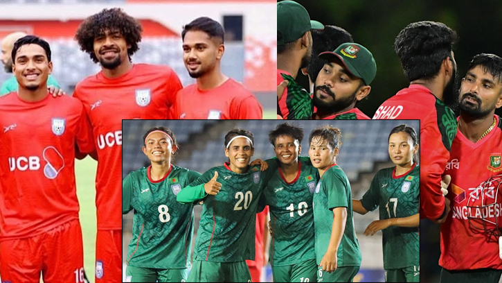 খেলাধুলায় প্রাণ ফিরছে, নভেম্বর জুড়ে আন্তর্জাতিক আয়োজন