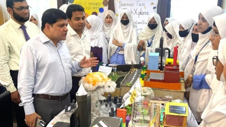 লক্ষ্মীপুরে ন্যাশনাল আইডিয়াল স্কুলের বিজ্ঞান উৎসব