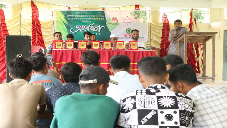 চাম্পাফুলে গুণীজন, শিক্ষক ও কৃতি শিক্ষার্থীদের সংবর্ধনা 