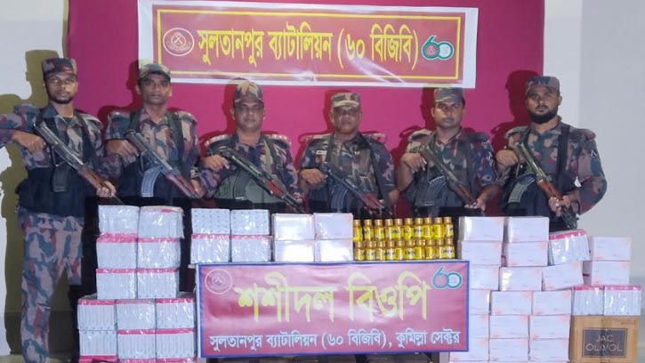 কুমিল্লা-ব্রাহ্মণবাড়িয়া সীমান্ত থেকে ২ কোটি টাকার ভারতীয় পণ্য জব্দ