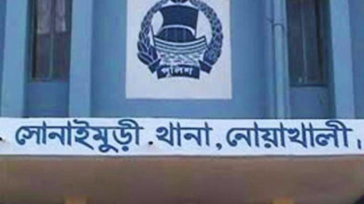 নোয়াখালীতে মারধরে ব্যবসায়ীর মৃত্যুর অভিযোগ