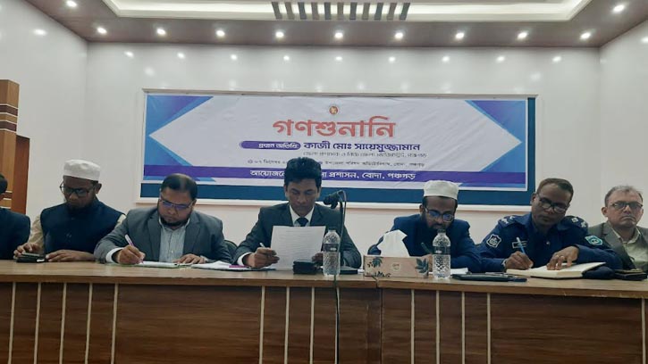 পঞ্চগড় জেলাকে দূর্নীতি মুক্ত ঘোষণা করতে চাই: জেলা প্রশাসক