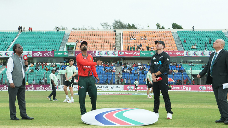 প্রথম টি-টোয়েন্টিতে টস জিতে ফিল্ডিংয়ে বাংলাদেশ