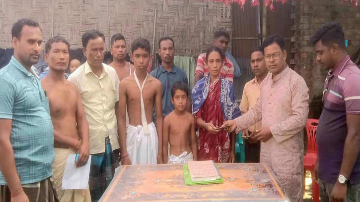 দৃষ্টিদান সংস্থার উদ্যোগে সৎকার্যের জন্য অনুদান প্রদান