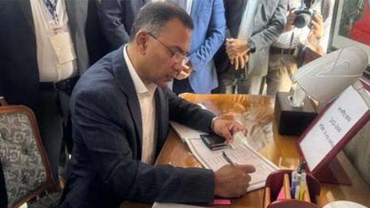 প্রধানমন্ত্রী হলেন তারেক রহমান