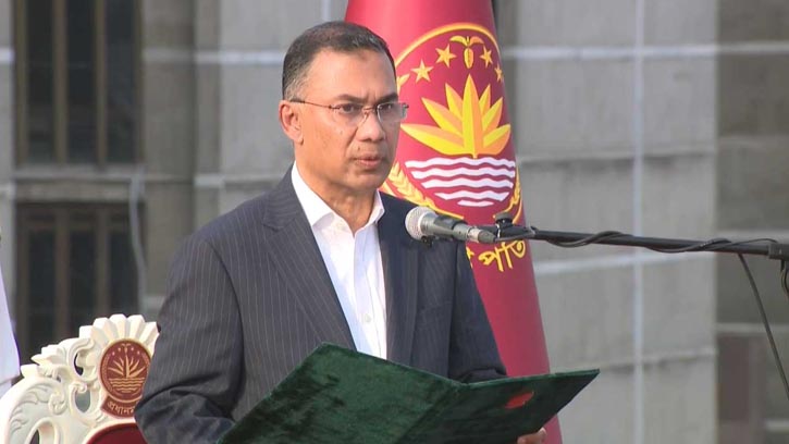 প্রধানমন্ত্রী হিসেবে শপথ নিলেন তারেক রহমান