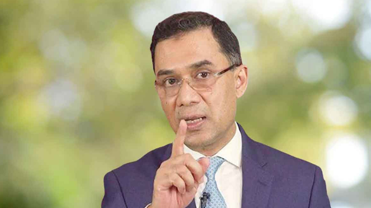 নির্বাচনকে বাধাগ্রস্ত করার ষড়যন্ত্র চলছে: তারেক রহমান