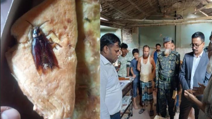 পেটিসে তেলাপোকা: ব্রাহ্মণবাড়িয়ার শাহী বেকারিকে লাখ টাকা জরিমানা