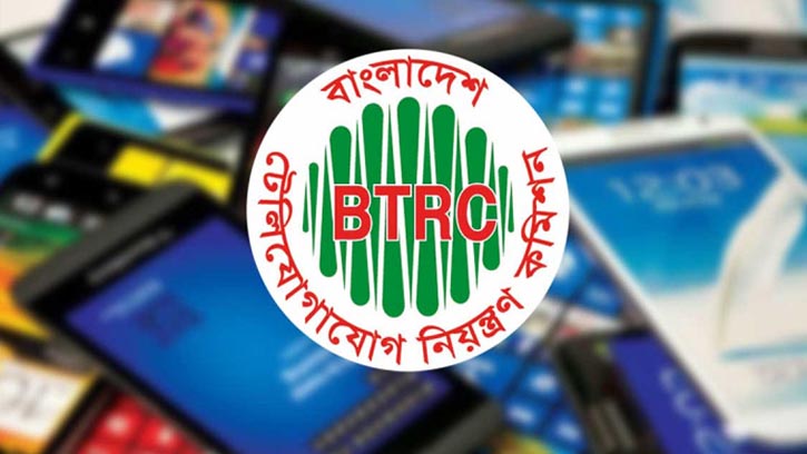 দেশে ৬০ দিনের বেশি থাকলে প্রবাসীদের ফোন রেজিস্ট্রেশন বাধ্যতামূলক
