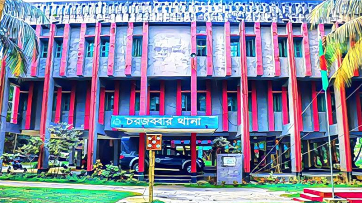 নোয়াখালীতে বিদ্যুৎস্পৃষ্টে ফ্রিজ মিস্ত্রির মৃত্যু  