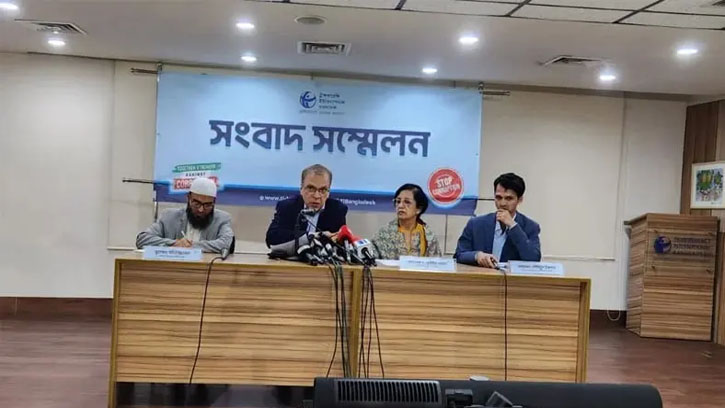 মানবাধিকার কমিশন ও গুম প্রতিরোধ আইনে সরকারের অনীহা উদ্বেগজনক