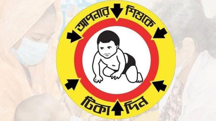 আগামীকাল থেকে শুরু হচ্ছে হামের টিকাদান কার্যক্রম