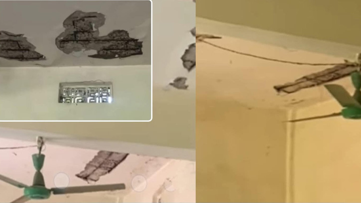 কুলাউড়ায় পরীক্ষা চলাকালীন ছাদে ধস, রক্ষা পেল শিক্ষার্থীরা