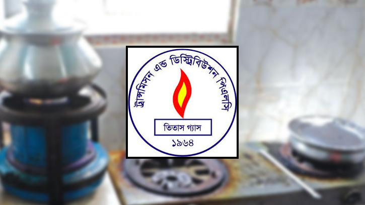 রাজধানীজুড়ে গ্যাস সরবরাহে তীব্র ঘাটতি