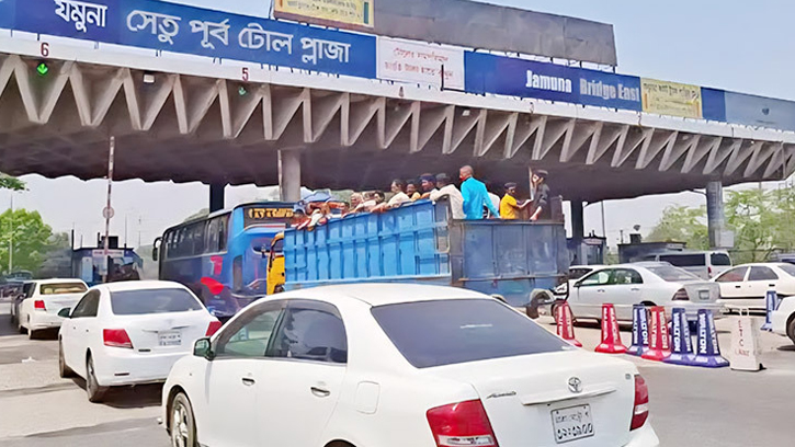 যমুনা সেতুতে যানবাহনের চাপ দ্বিগুণ, টোল আদায় ৩ কোটি ছাড়াল
