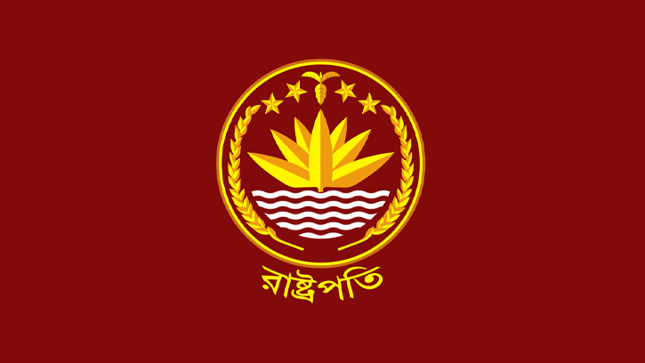 রাষ্ট্রপতি নির্বাচন নিয়ে প্রশ্নোত্তর: সময় ও প্রক্রিয়া