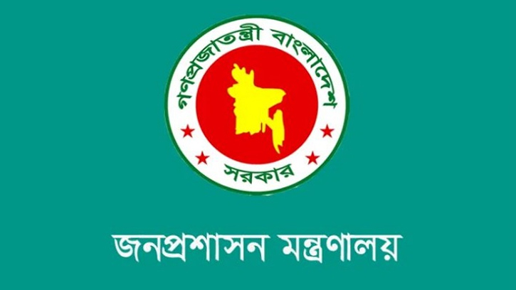 মুক্তিযুদ্ধ বিষয়ক মন্ত্রীর এপিএস পদে নিয়োগ পেলেন আকবর
