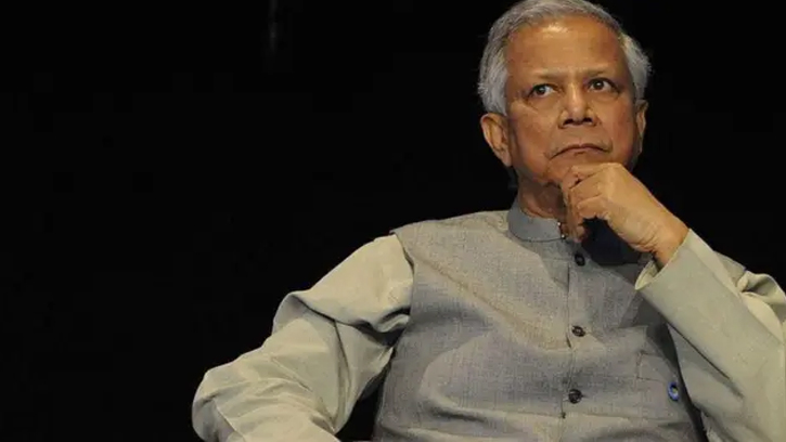  ড. ইউনূসের বিরুদ্ধে ৪ অপরাধে মামলার ঘোষণা ঢাবি শিক্ষকের