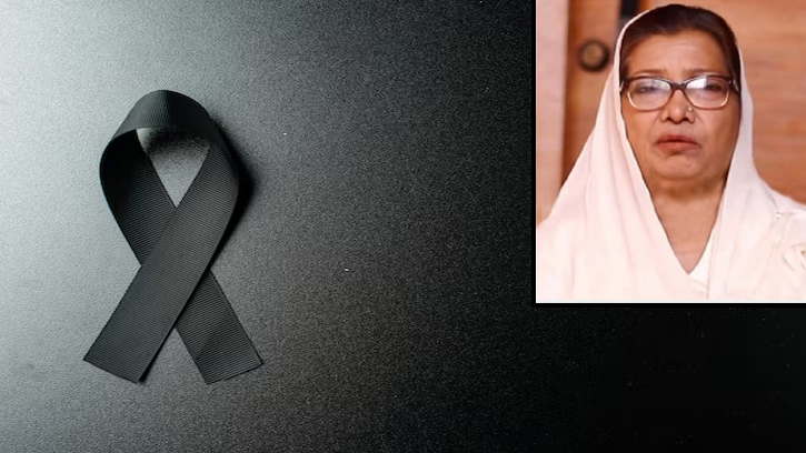 বিএনপি নেতা জয়নুল আবদিন ফারুকের স্ত্রী আর নেই