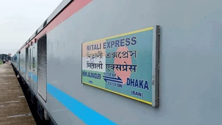 মৈত্রী, মিতালি, বন্ধন এক্সপ্রেস মৈত্রী সেবা পুনরায় শুরু করতে ভারতকে চিঠি দিচ্ছে ঢাকা
