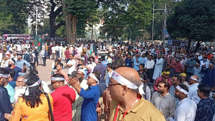 শাহবাগে দশম গ্রেড বেতনসহ দাবিতে শিক্ষক কর্মসূচি, কলম বিসর্জন