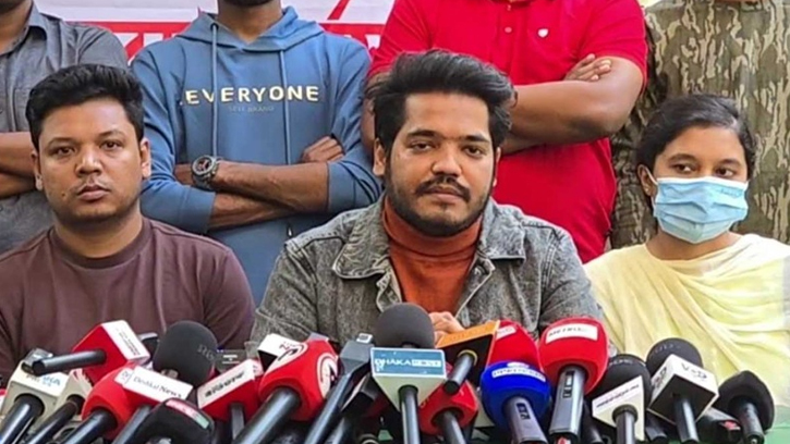 ৪৭তম বিসিএসের লিখিত পরীক্ষা বয়কটের ঘোষণা