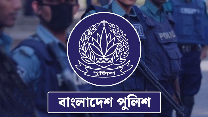 ৩০ ডিআইজি ও ৩৯ পুলিশ কর্মকর্তা বদলির নির্দেশনা