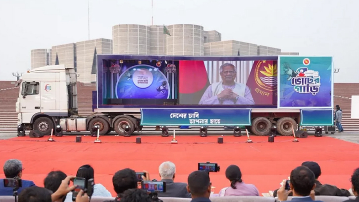 ভোটের মাধ্যমে সৎ নেতৃত্ব গঠনের আহ্বান প্রধান উপদেষ্টার