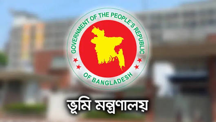উত্তরাধিকার সম্পত্তি বণ্টনে নতুন নিয়ম কার্যকর করল সরকার
