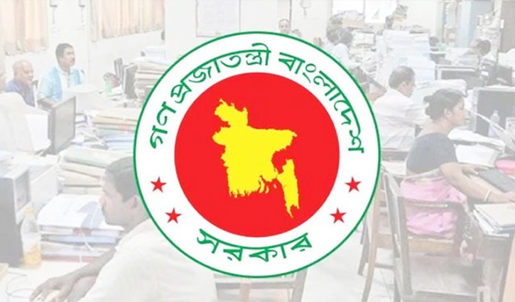 সরকারি কর্মকর্তা-কর্মচারীদের জন্য জরুরি নির্দেশ জারি