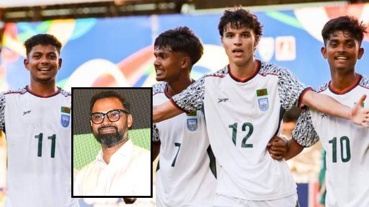 সাফ অনূর্ধ্ব-২০ চ্যাম্পিয়ন দলের জন্য অর্থ পুরস্কারের ঘোষণা প্রতিমন্ত্রীর