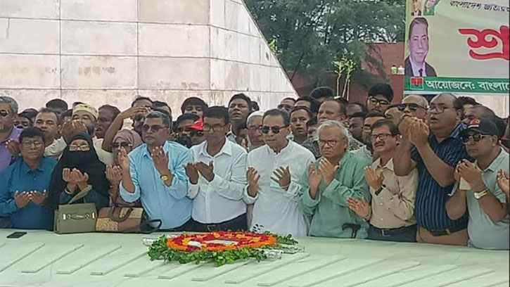 শহীদ প্রেসিডেন্ট জিয়াউর রহমানের মাজার জিয়ারত এবং পুষ্পস্তবক অর্পণ