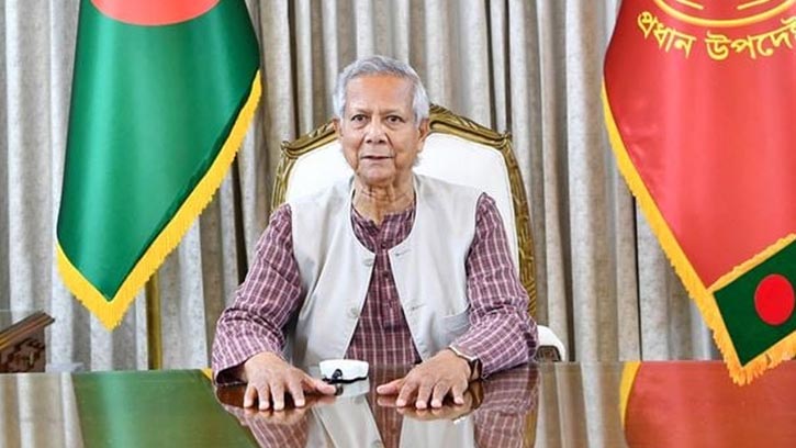 সন্ধ্যায় জাতির উদ্দেশে ভাষণ দেবেন প্রধান উপদেষ্টা