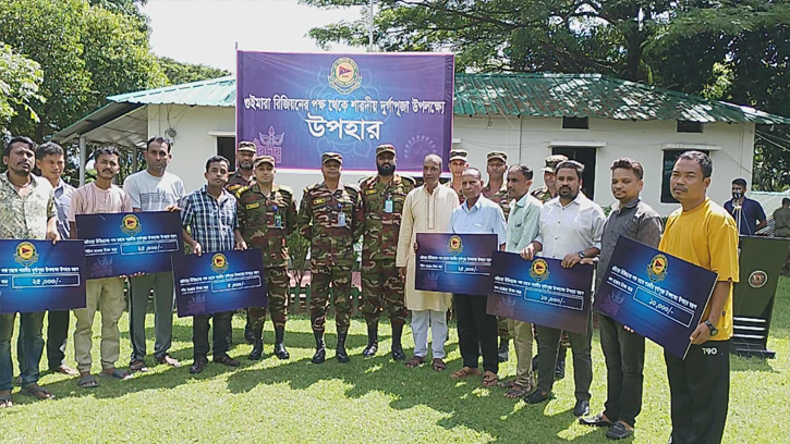 দুর্গাপূজা উপলক্ষে পূজামণ্ডপে আর্থিক অনুদান দিল সিন্দুকছড়ি জোন