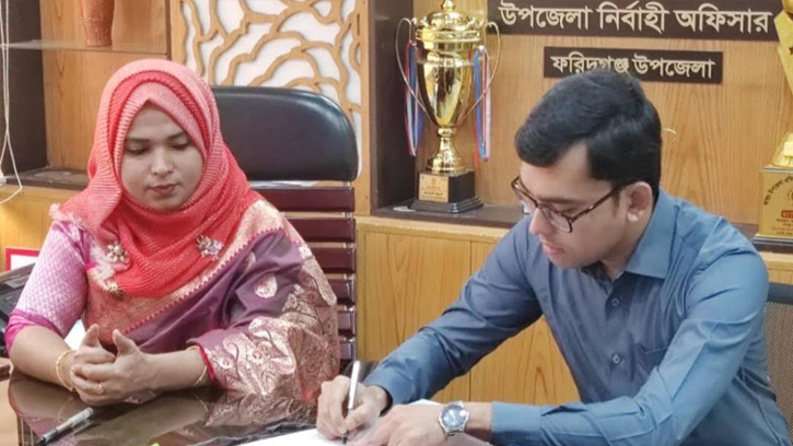 ফরিদগঞ্জে নতুন ইউএনও সেটু কুমার বড়ুয়ার যোগদান