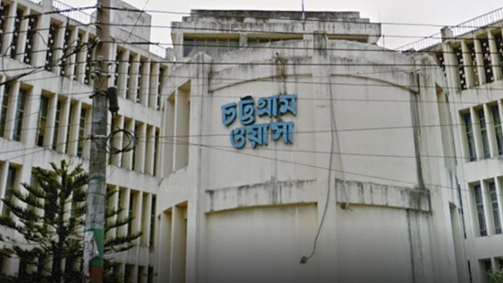 চট্টগ্রাম ওয়াসা এমডি বিহীন দীর্ঘদিন, তিন দফায় ৪৫ জনের দৌড় শেষ কবে হবে!