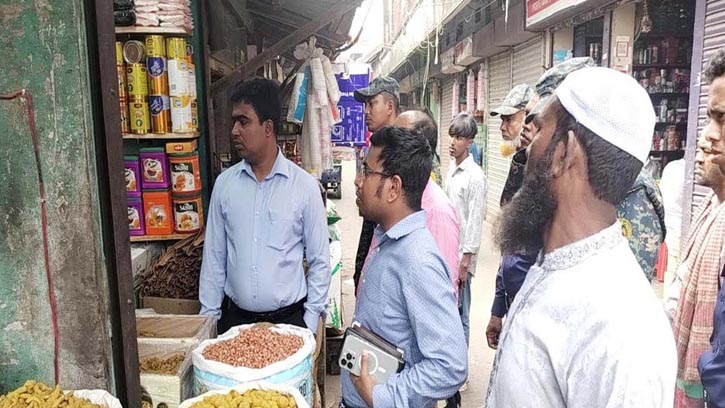 চাঁদপুরে তিন প্রতিষ্ঠানকে জরিমানা