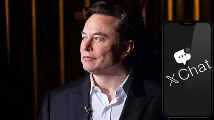 এক্সচ্যাটে আসছে শক্তিশালী নিরাপত্তা ফিচার