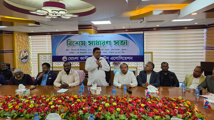 মোংলা কাস্টমস এজেন্টস অ্যাসোসিয়েশনের নির্বাচন ২৮ ফেব্রুয়ারি