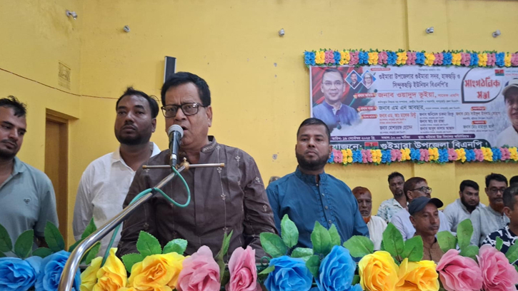 গুইমারায় তিন ইউনিয়ন বিএনপির সাংগঠনিক সভা অনুষ্ঠিত