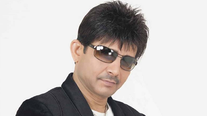 মুম্বাইয়ে কামাল আর খানকে গ্রেপ্তার করে পুলিশ